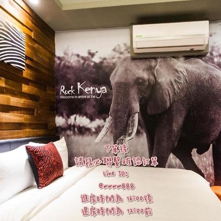 Ace Homestay Luodong Eksteriør billede